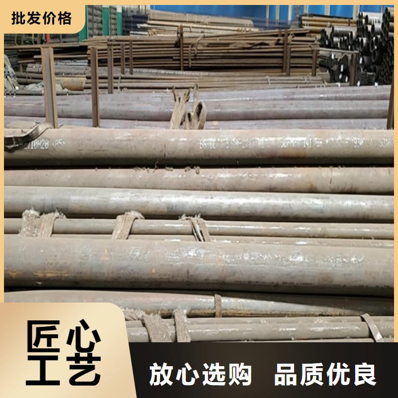 长期供应结构用于无缝钢管信誉至上