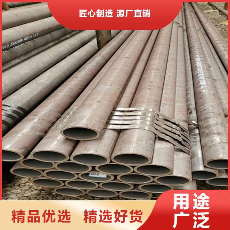 现货供应山东无缝钢管_厂家/供应
