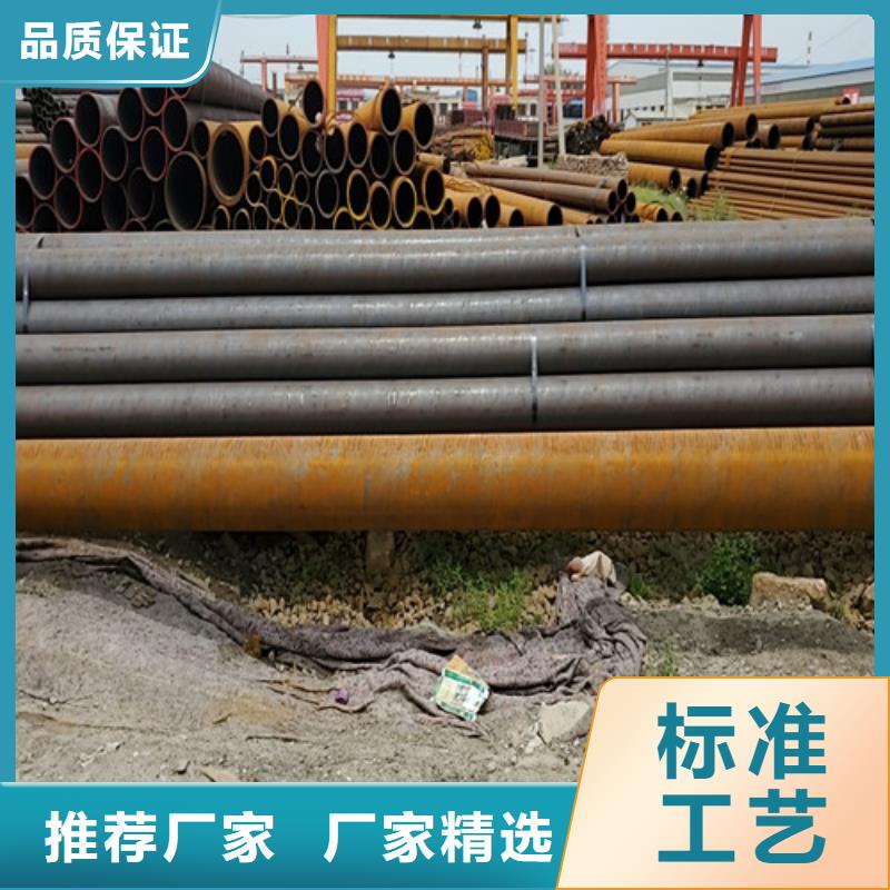 12CrMo无缝钢管经久耐用品质优良