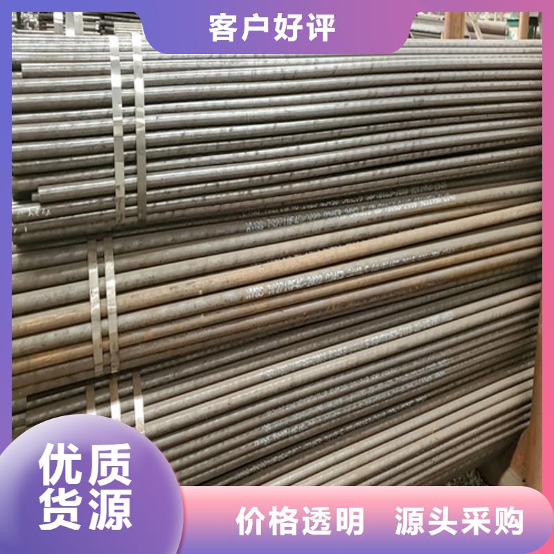 结构无缝钢管有现货厂家直销省心省钱