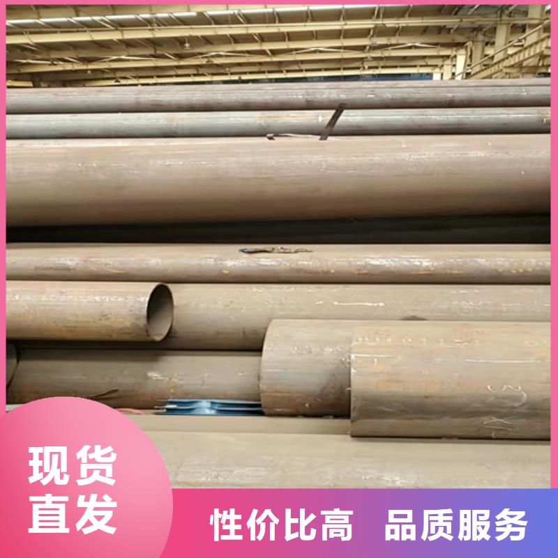 厚壁无缝钢管-品质保障同城厂家