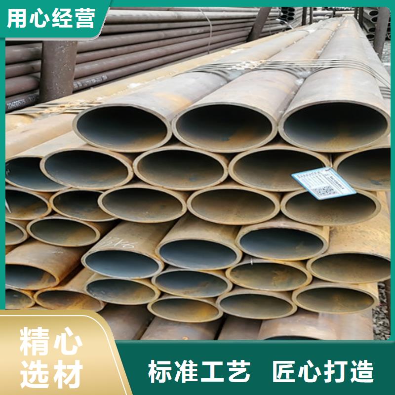 生产35crmo小口径无缝钢管的批发商本地公司