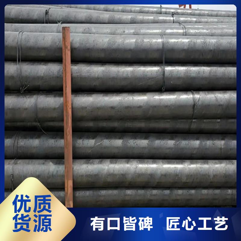 常年供应冷拔冷轧精密无缝管-好评质优价廉
