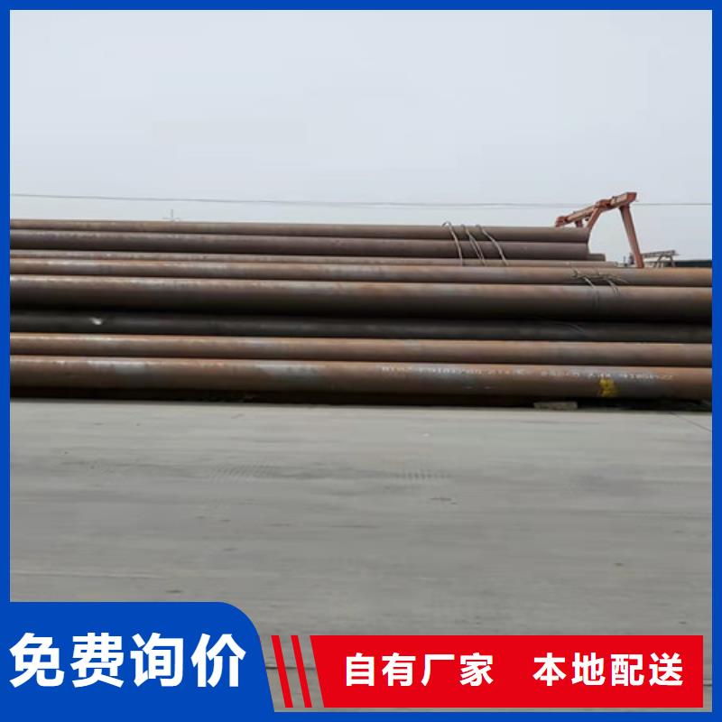 生产厚壁无缝钢管的厂家源头工厂量大优惠