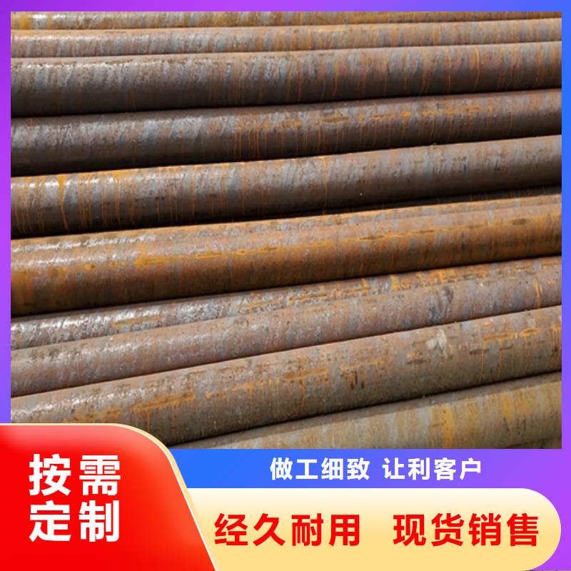 山东20#大口径无缝钢管质量有保障的厂家
