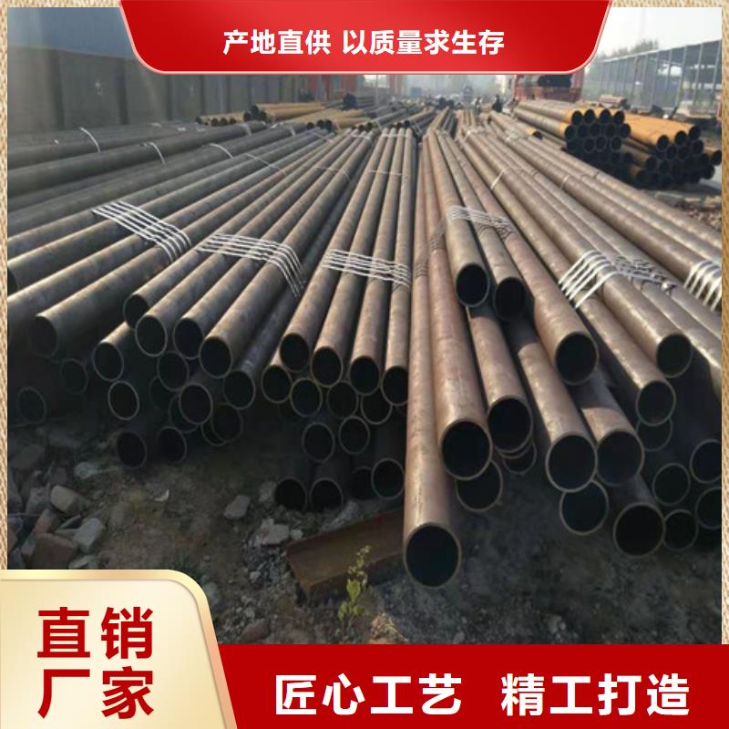16Mn大口径厚壁无缝钢管现货批发质量无忧