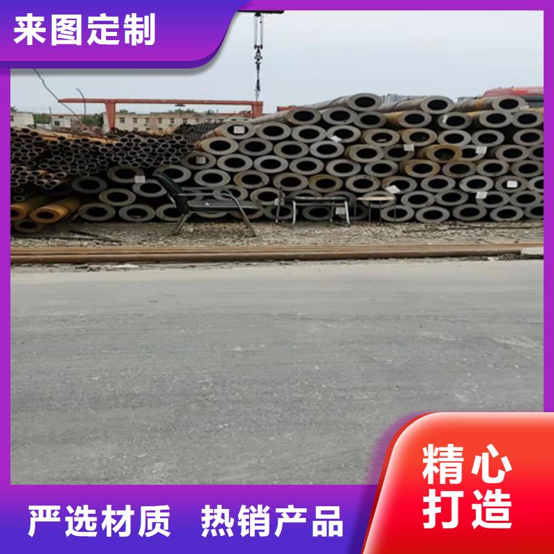 重信誉化肥设备用高压无缝钢管批发厂家当地品牌