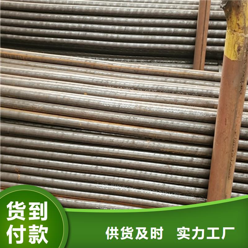 27Simn无缝钢管加工库存量大