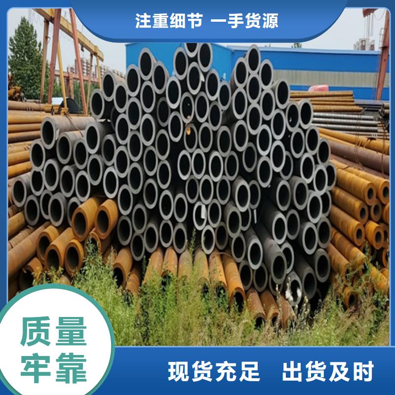 q355d无缝管制造厂商品质过硬