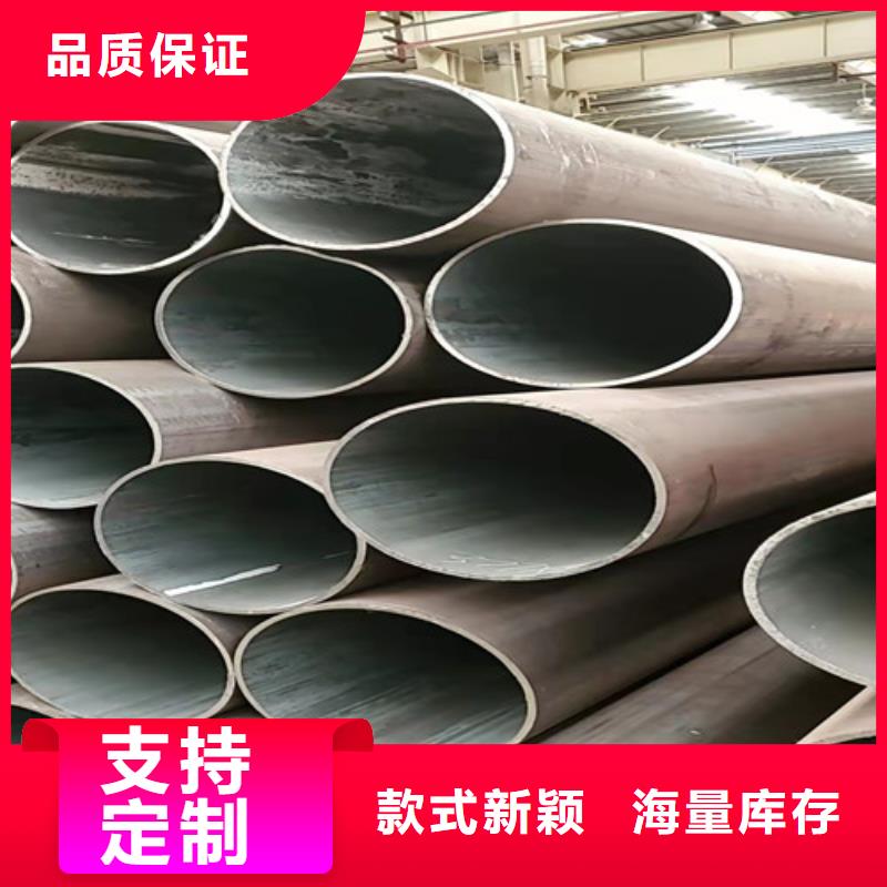 驻马店厚壁无缝钢管报价