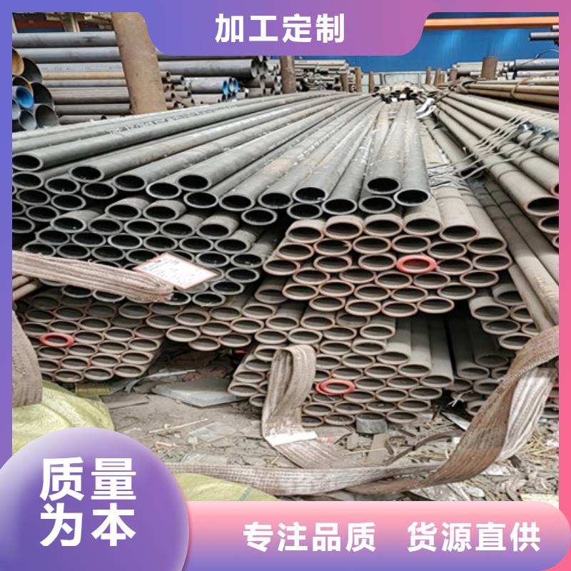现货供应山东无缝钢管_厂家/供应