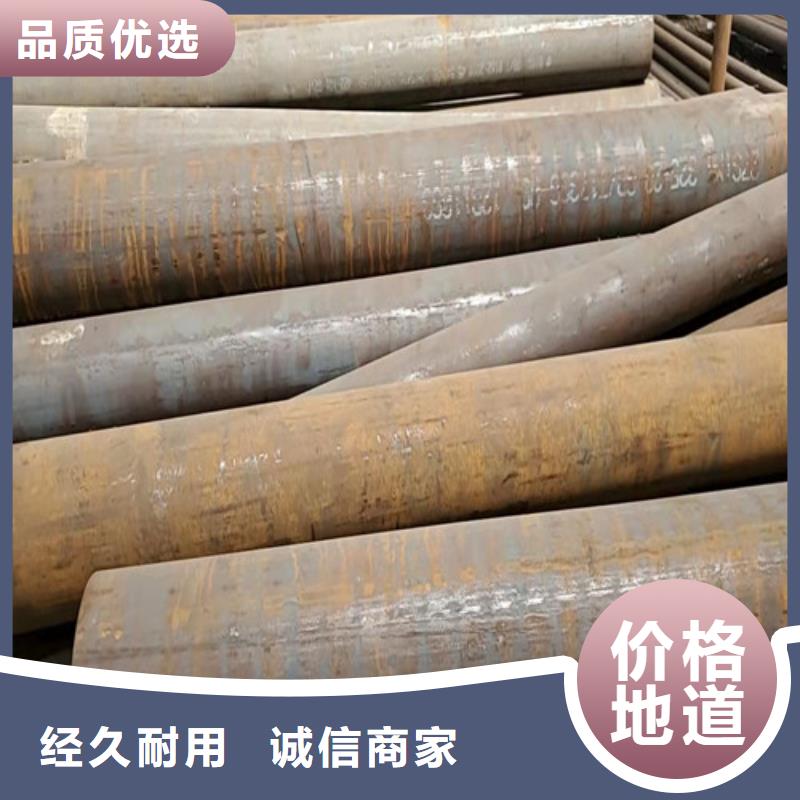 现货供应大口径精拉无缝钢管全品类现货
