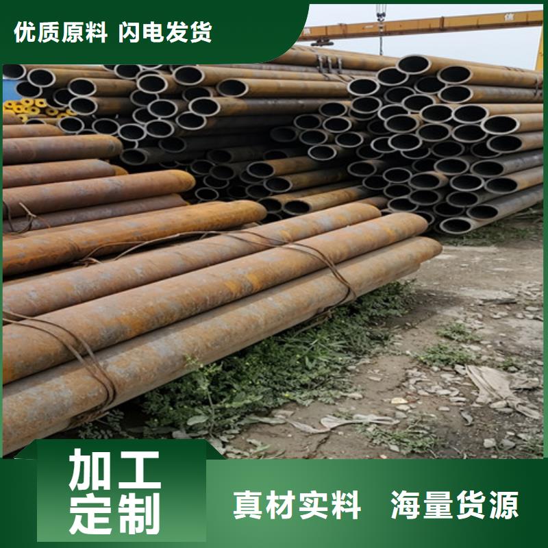 16mn无缝管源厂直接供货