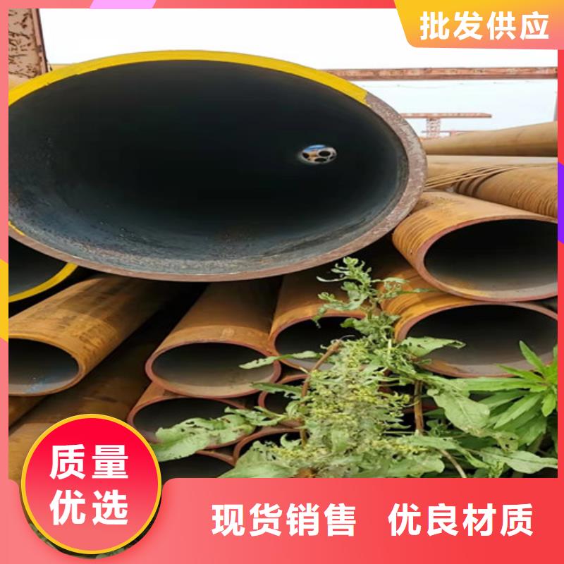 供应批发20G无缝钢管厂家种类丰富