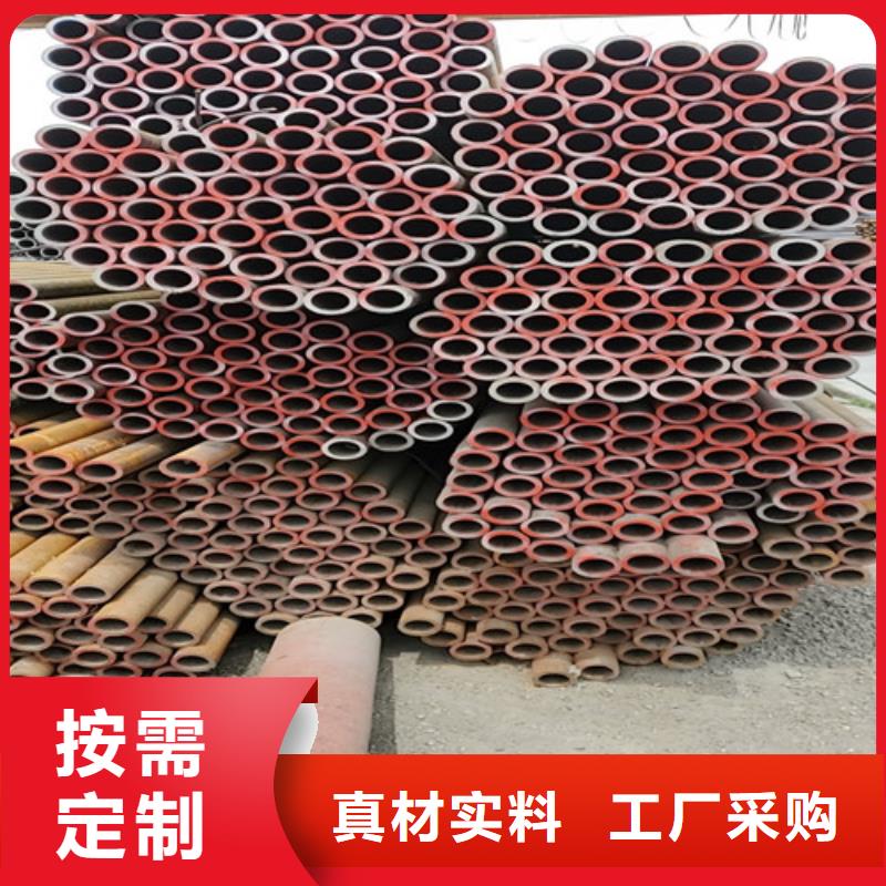 热镀锌无缝钢管生产基地厂家当地经销商