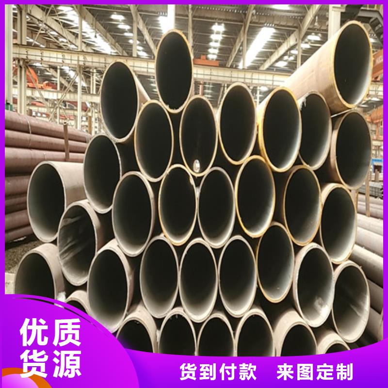 Q345B大口径厚壁无缝钢管咨询电话选择大厂家省事省心