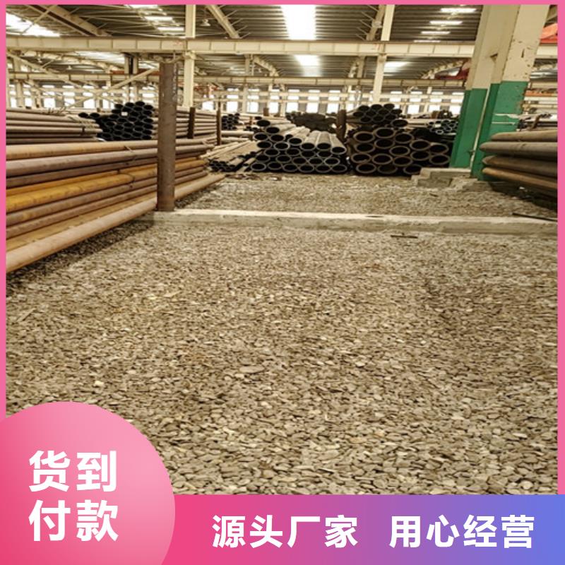现货供应山东无缝钢管_厂家/供应