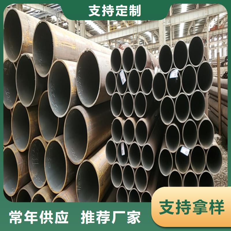 呼和浩特40Mn2无缝钢管正规厂家