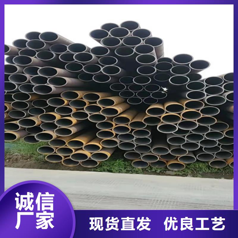 地质钻探用无缝钢管实力厂家满足客户需求