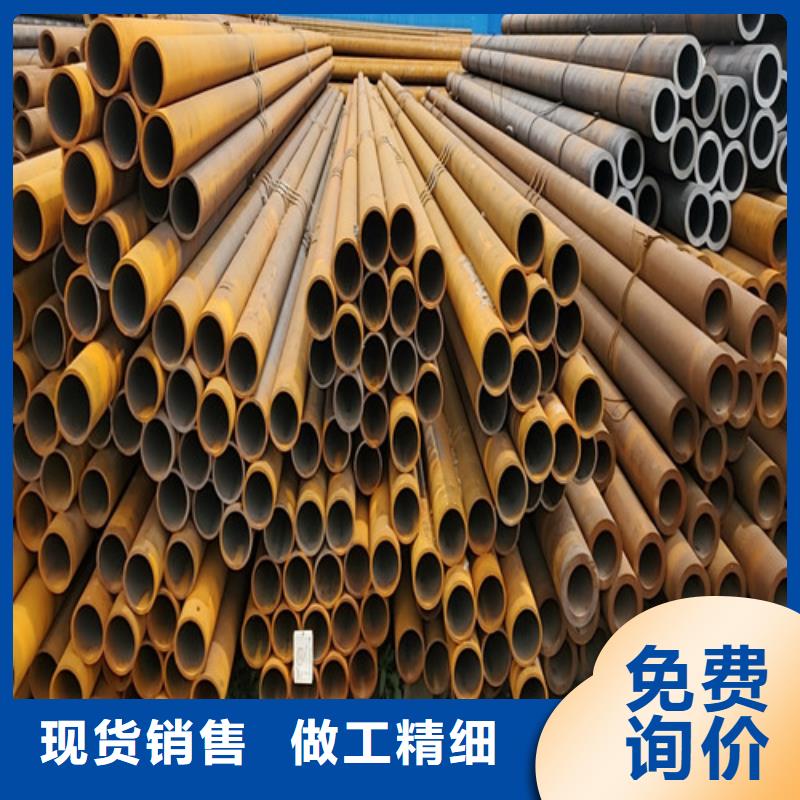 定做27Simn大口径无缝钢管的经销商好产品放心购