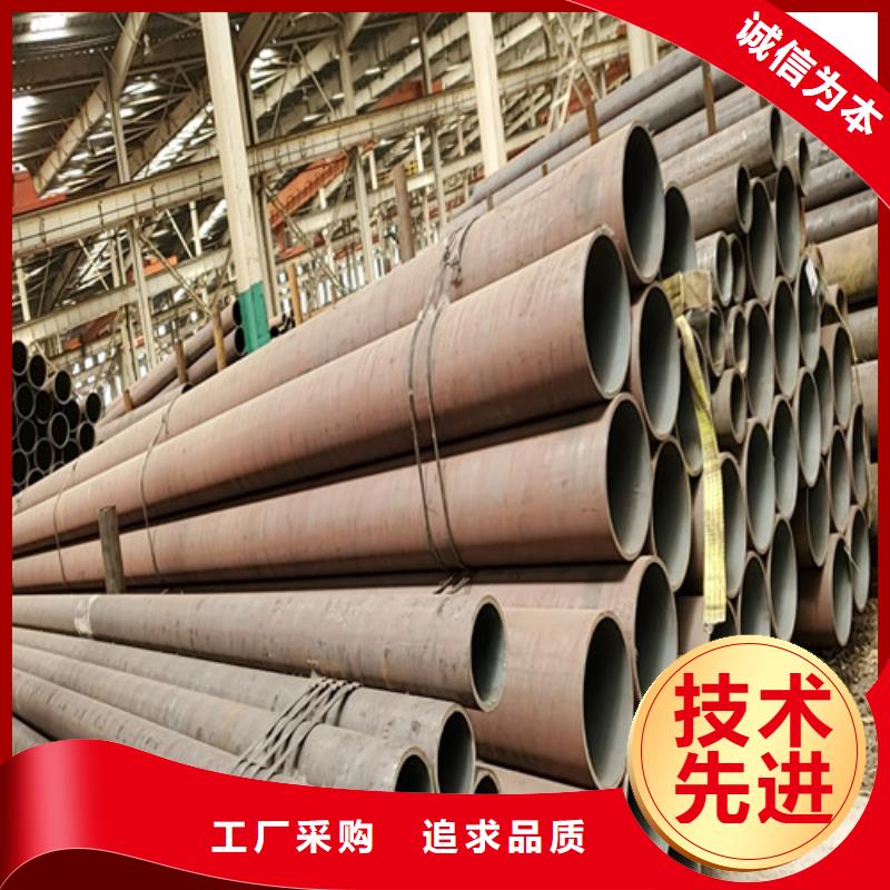 45#冷拔无缝钢管产品型号参数满足客户需求