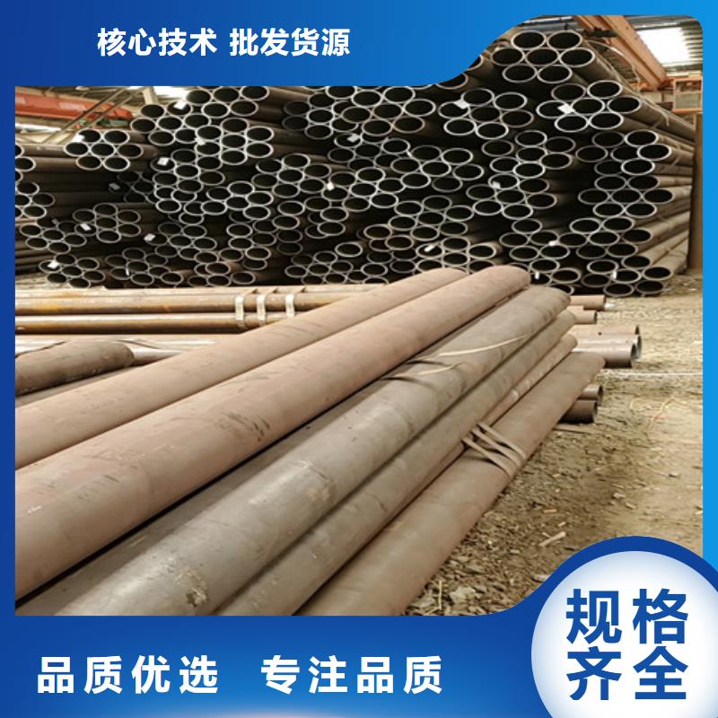 Q345B无缝钢管质量有保障的厂家实力厂商