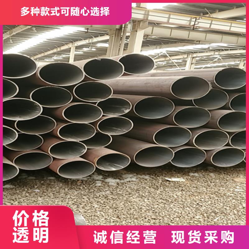 现货供应山东无缝钢管_厂家/供应