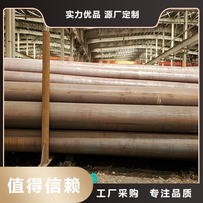 输送流体用无缝钢管_可定制准时交付