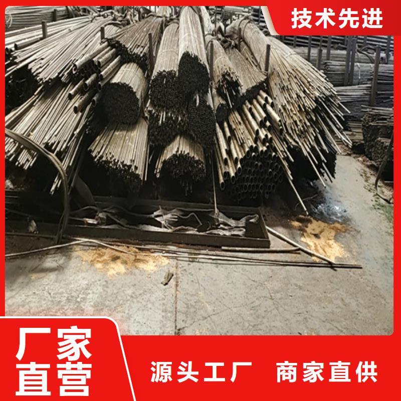 16Mn大口径厚壁无缝钢管_量大从优一站式采购商家