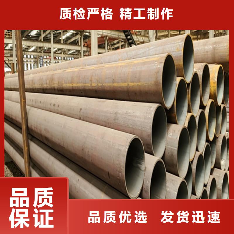 现货供应山东无缝钢管_厂家/供应