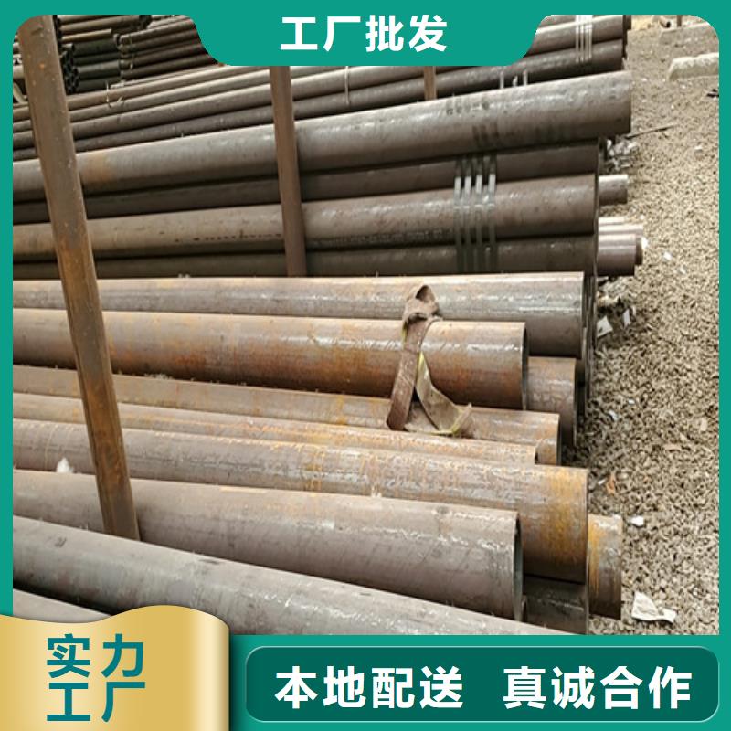 供应精密液压无缝钢管【无中间商】真材实料