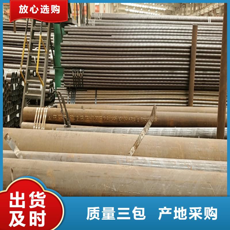 潍坊冷拔无缝管价格-可按需定做