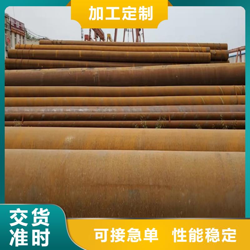 q345无缝管销量高批发供应