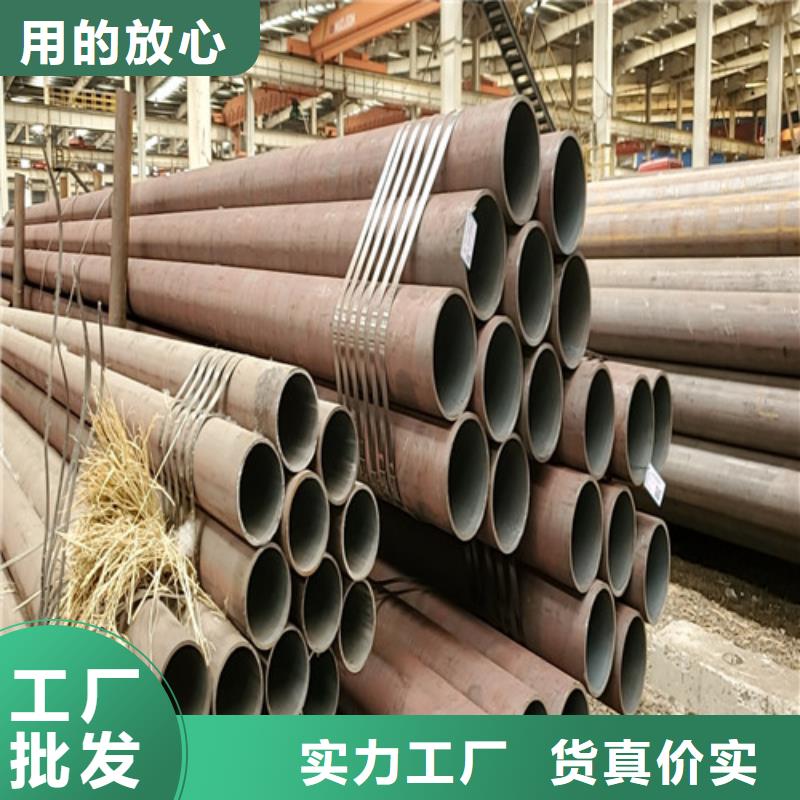 16Mn厚壁无缝钢管今日价格现货