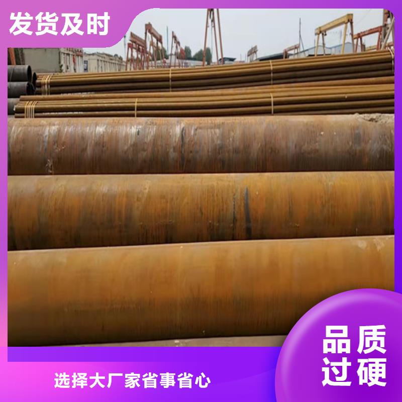 冷拔无缝管规格材质行业优选