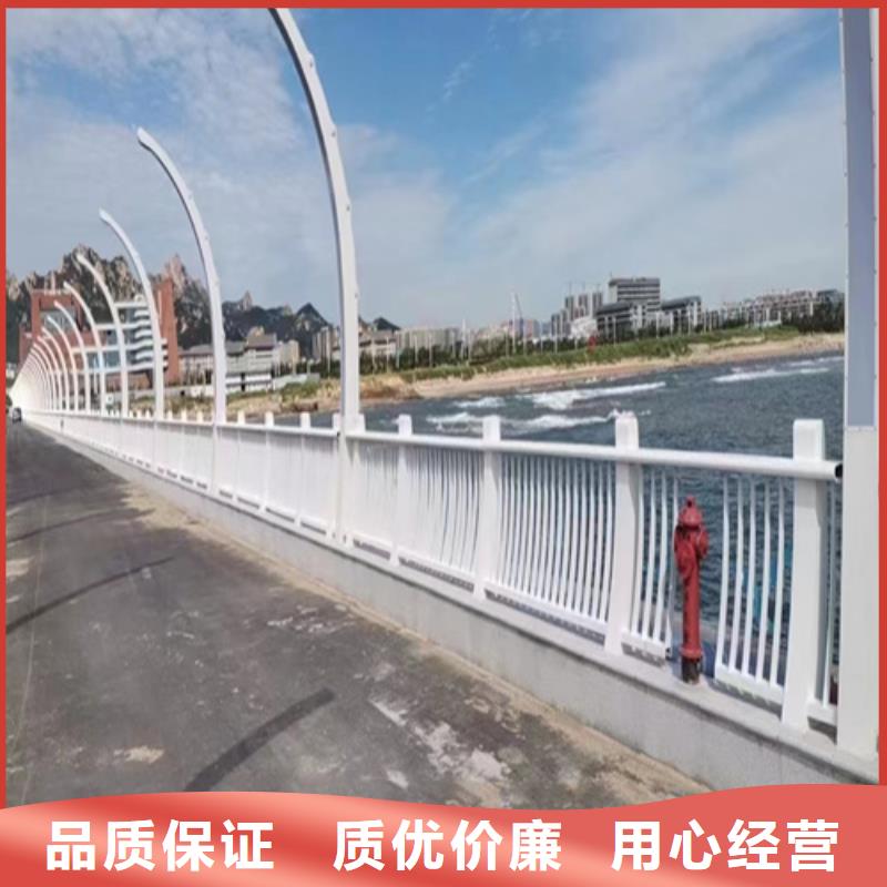 桥梁护栏品质保证实体厂家支持定制