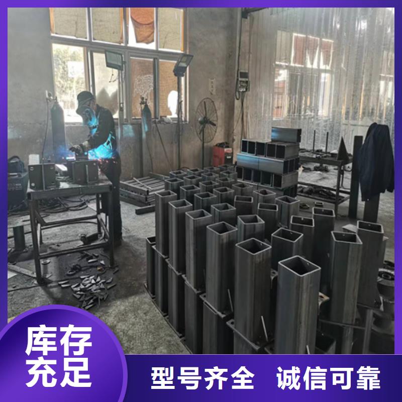 景观护栏在线报价实力优品