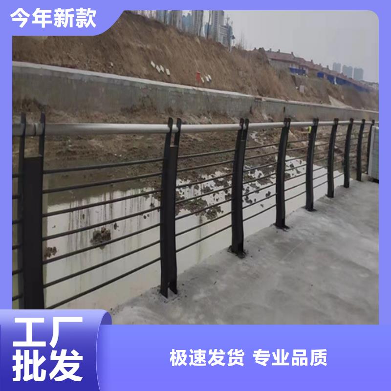 护栏-河道护栏来图加工定制批发价格