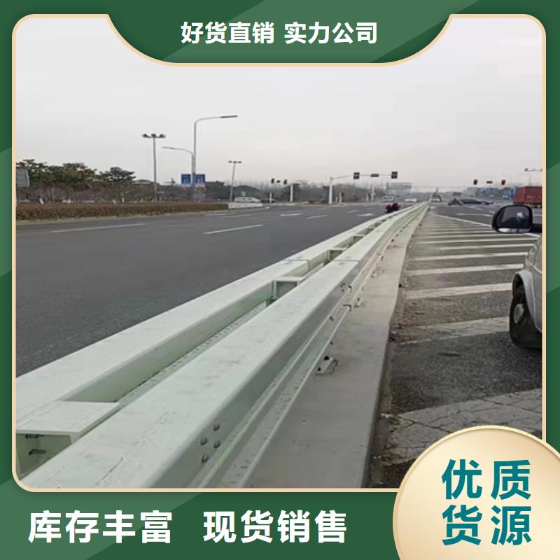 护栏 立柱桥梁防撞护栏品质保证实力见证大厂生产品质