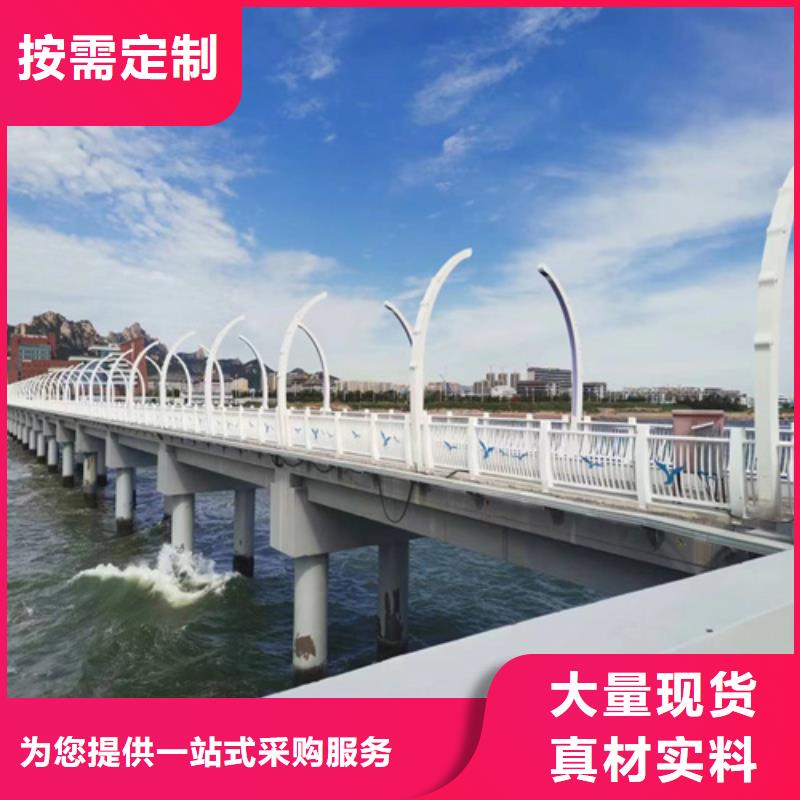 【护栏铝合金护栏保障】一手货源源头厂家