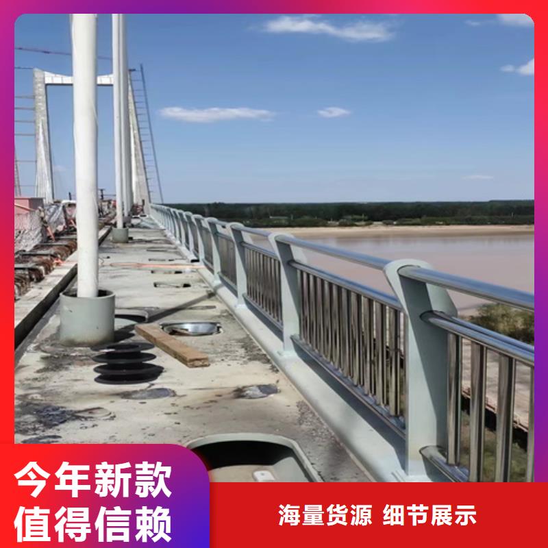 河道护栏畅销全国应用领域