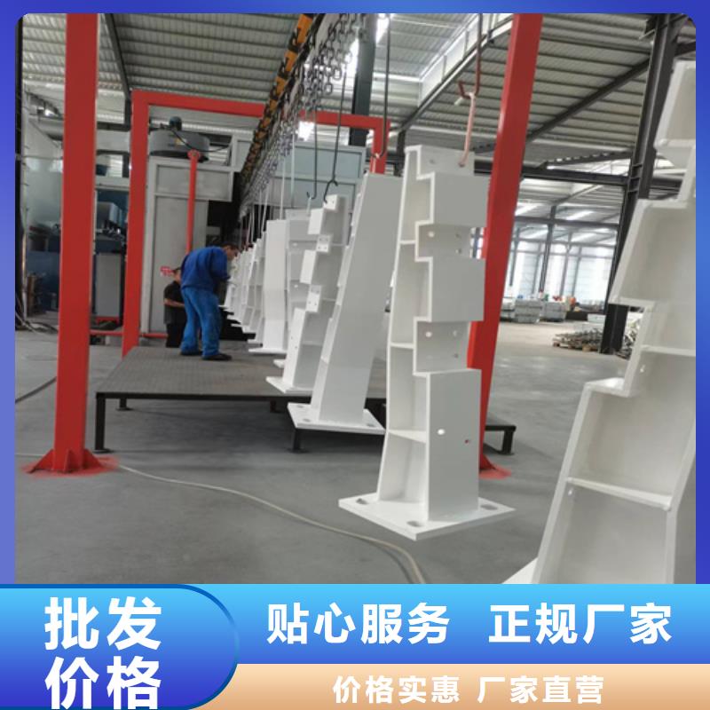 道路防撞护栏厂家报价品牌专营