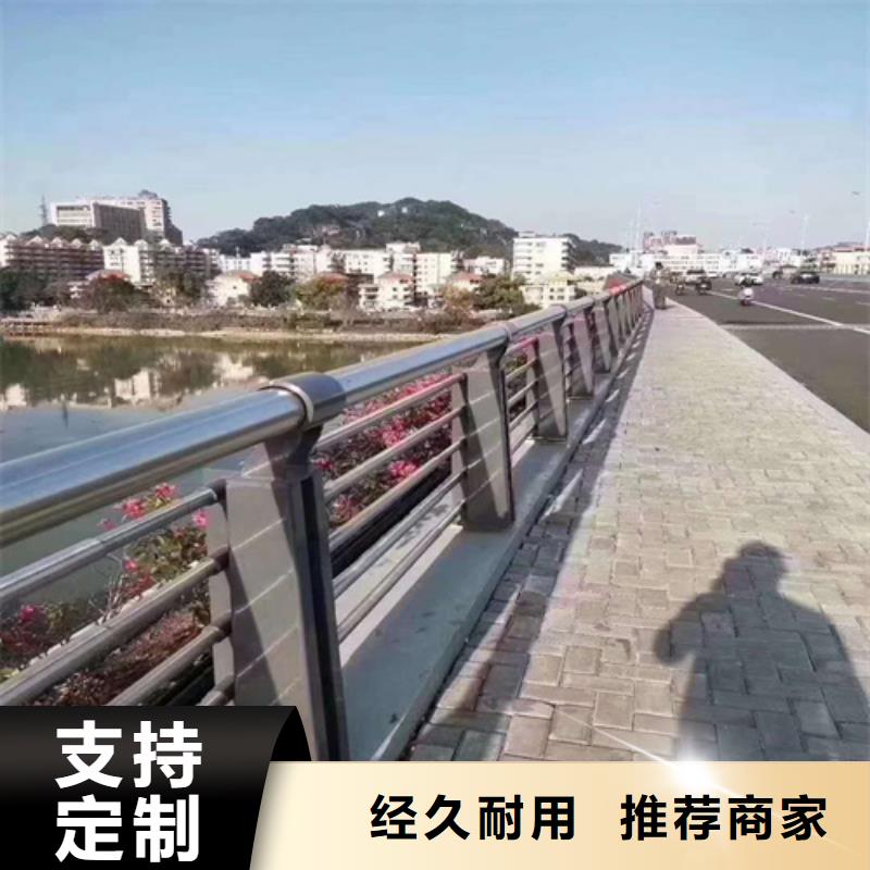 不锈钢护栏生产厂家源头把关放心选购