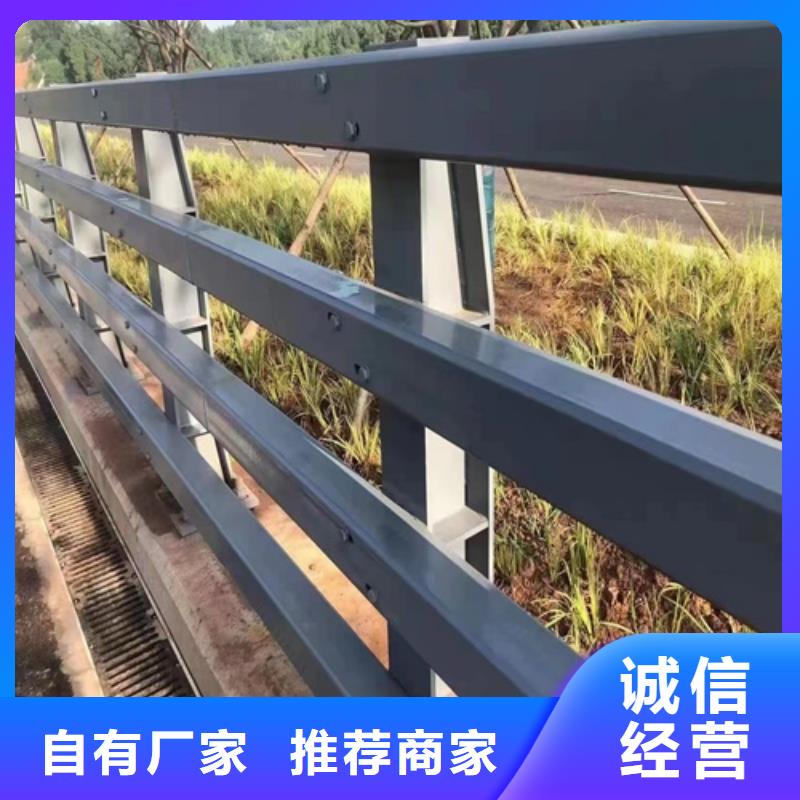 河道护栏型号全工厂批发