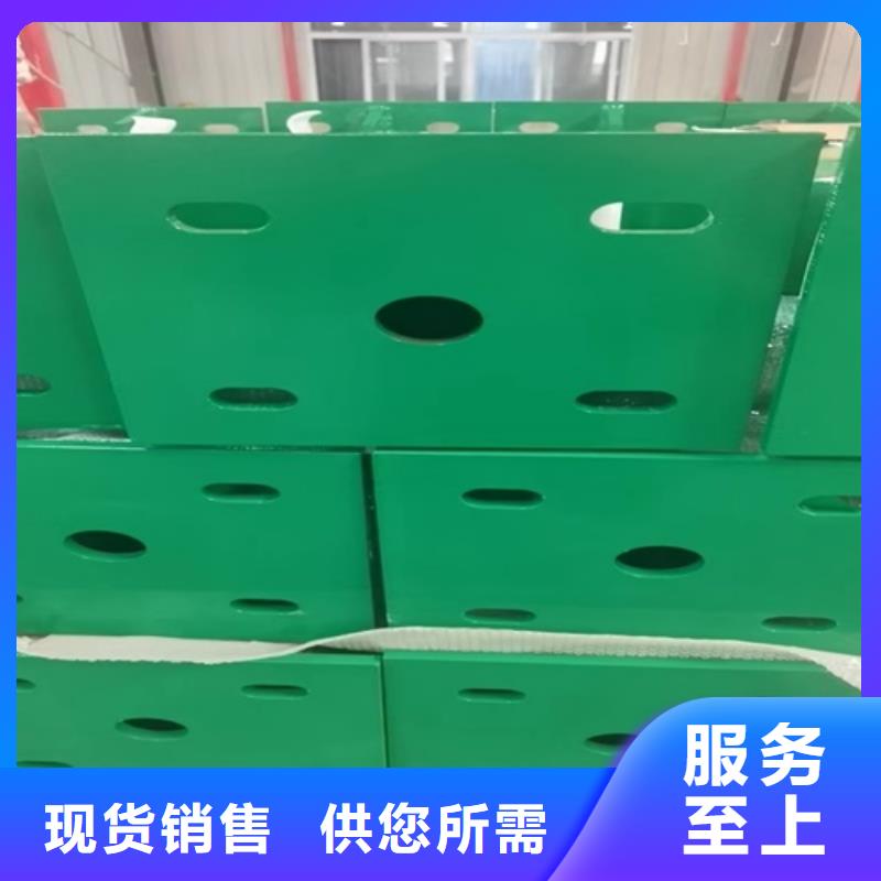 景观护栏现货报价精品选购