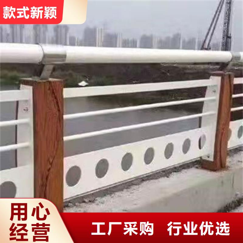 道路防撞护栏良心厂家同城品牌