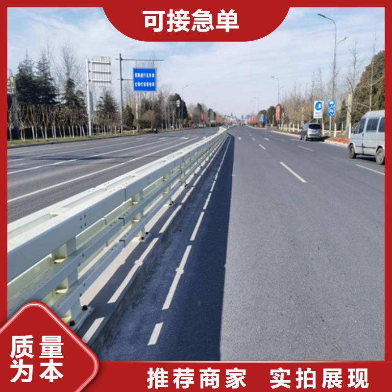 桥梁防撞护栏实体大厂一手货源源头厂家