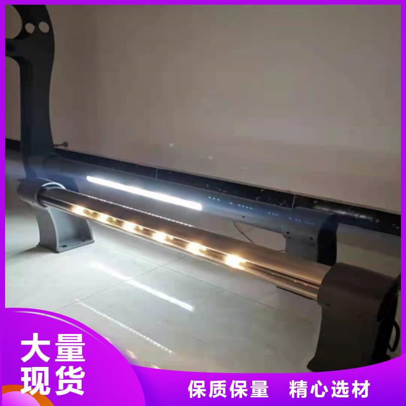 不锈钢景观护栏种类齐全现货快速采购