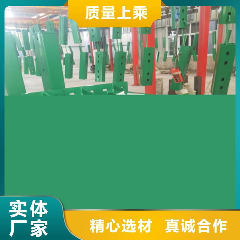 道路护栏现货齐全同城公司