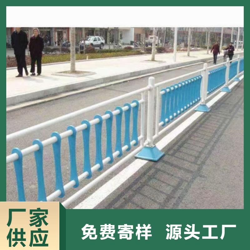 河道护栏生产厂家多年行业经验